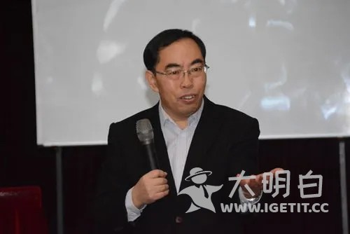 2021年霍振先财务管理讲座（财务管理视频全集）