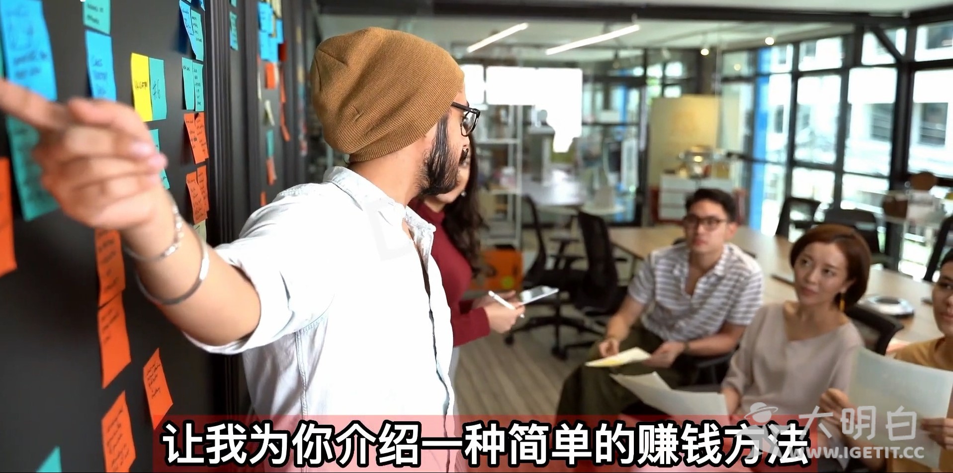 正规网赚小项目分享，每天动动鼠标，10分钟轻松赚30美金